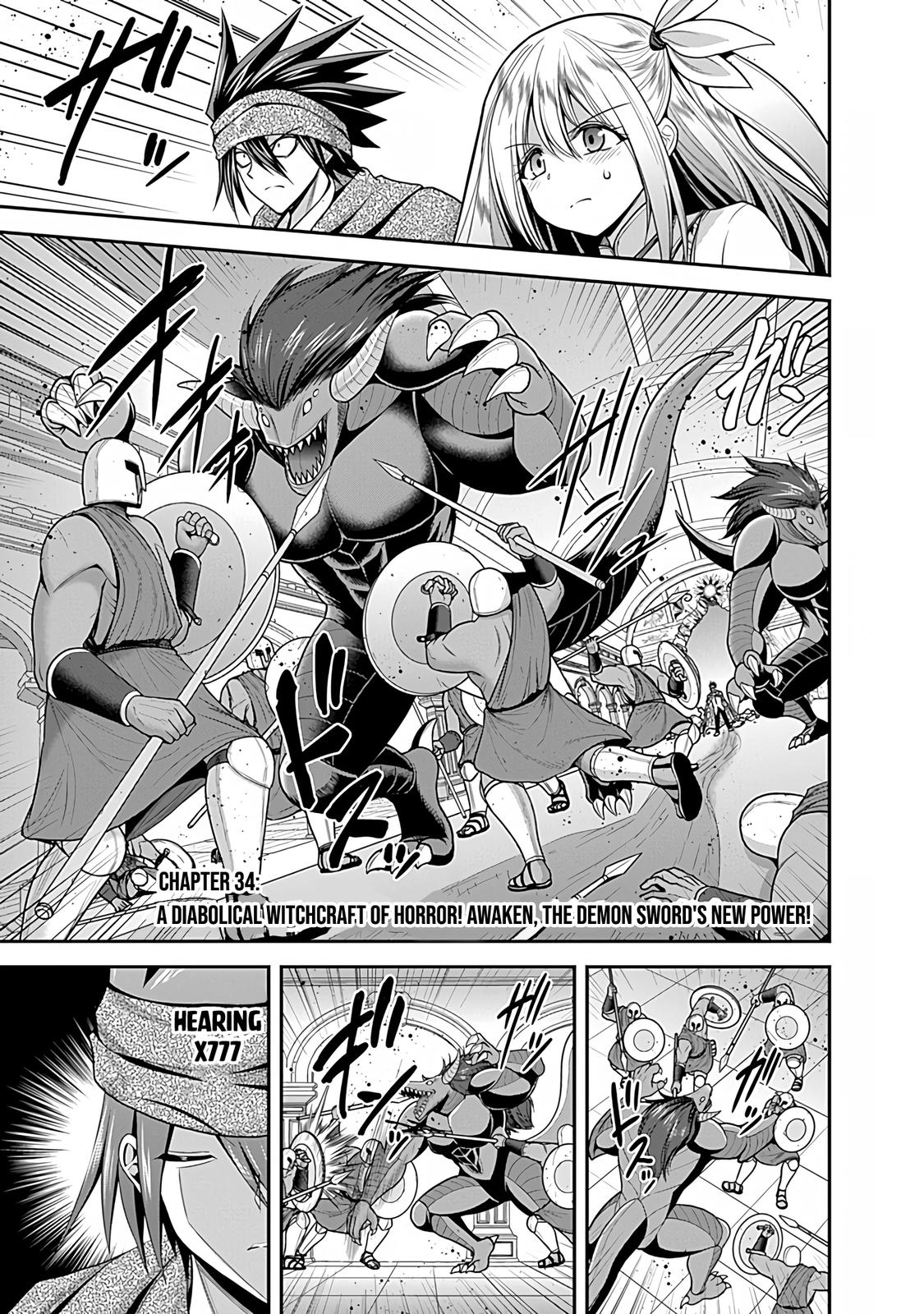 Kujibiki Tokushou Musou Harem-ken Chap 34 - Next Chap 35