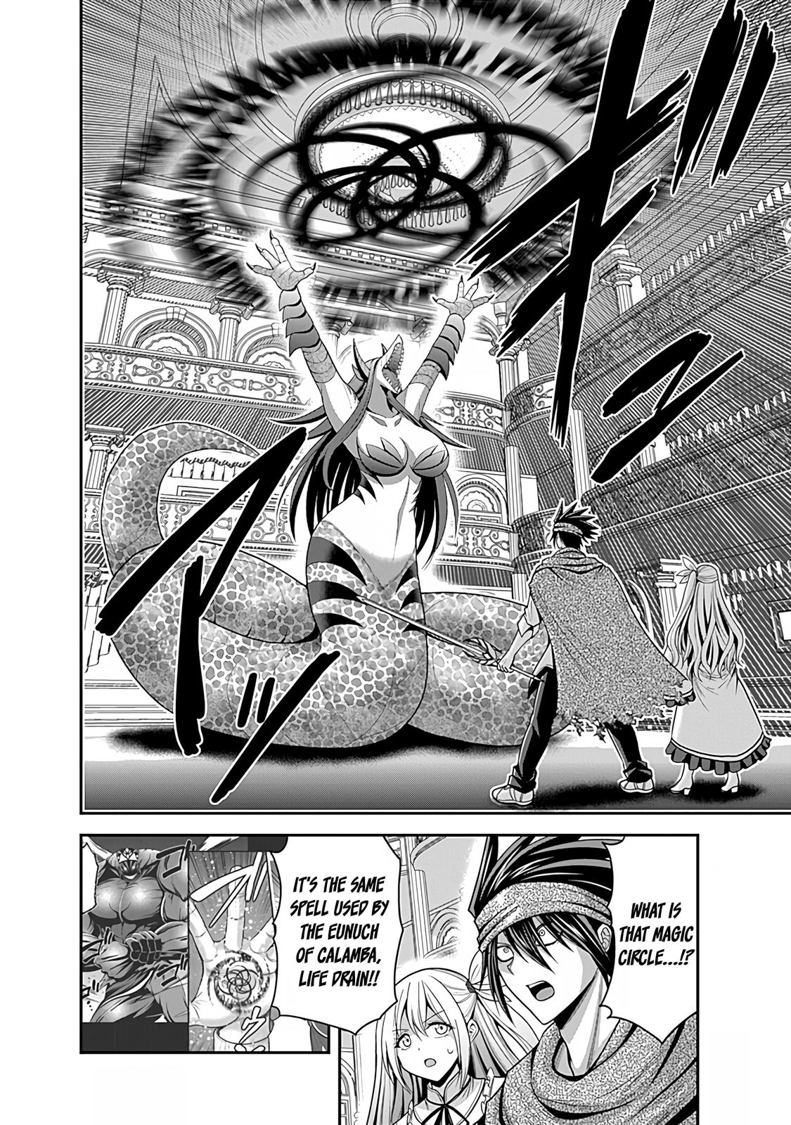 Kujibiki Tokushou Musou Harem-ken Chap 34 - Next Chap 35