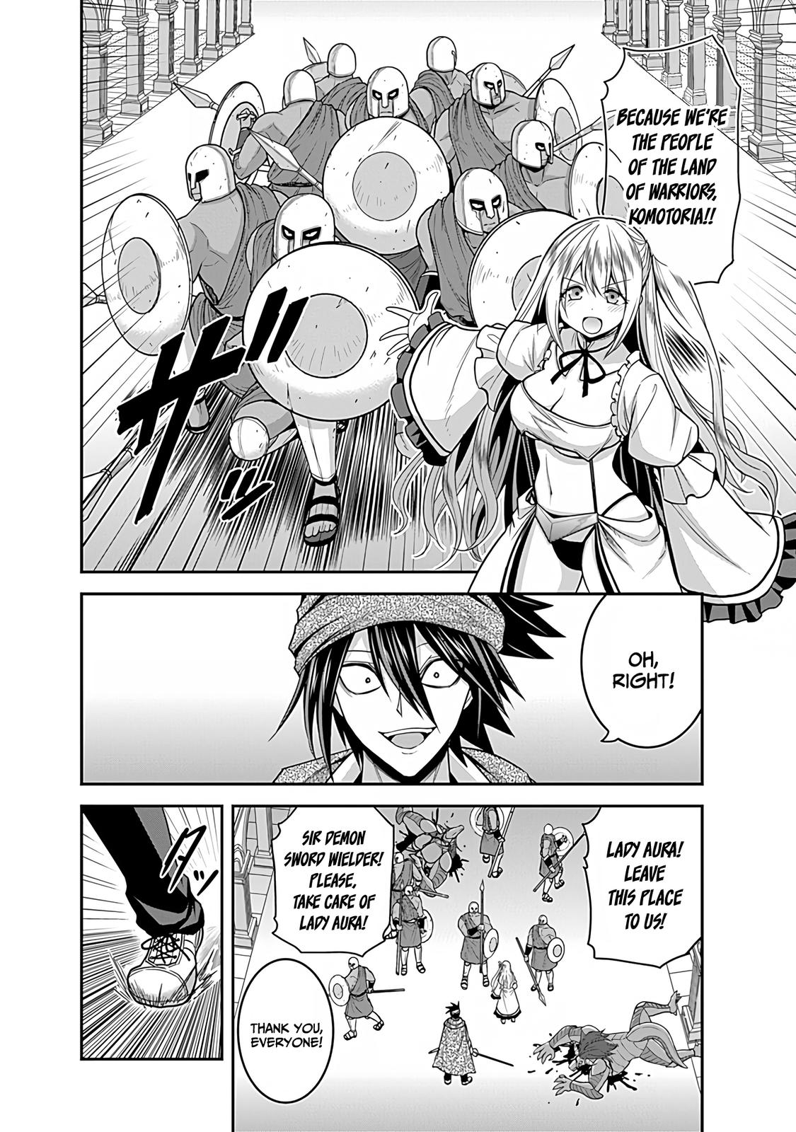 Kujibiki Tokushou Musou Harem-ken Chap 34 - Next Chap 35