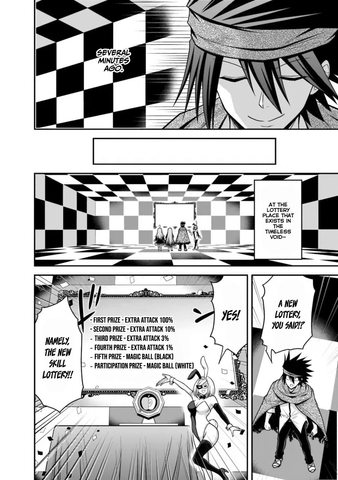 Kujibiki Tokushou Musou Harem-ken Chap 35 - Next Chap 36