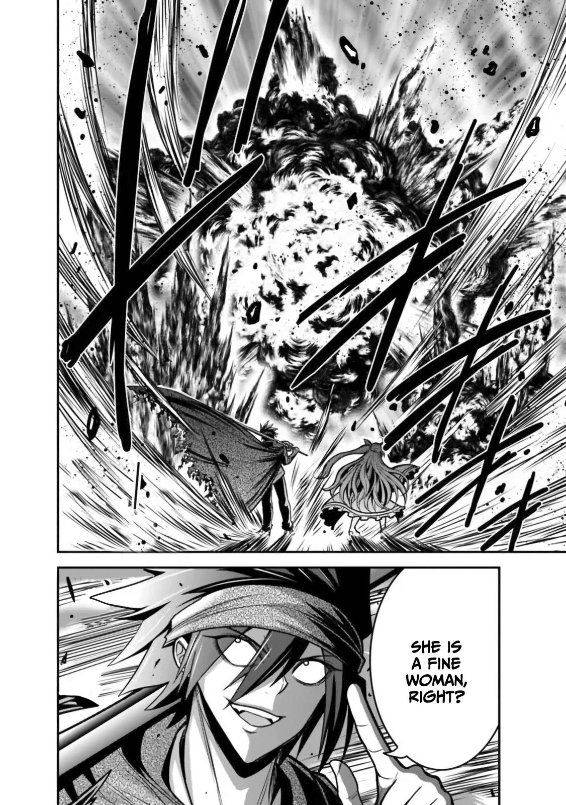 Kujibiki Tokushou Musou Harem-ken Chap 35 - Next Chap 36