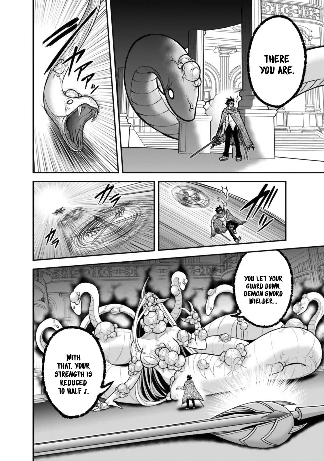 Kujibiki Tokushou Musou Harem-ken Chap 35 - Next Chap 36