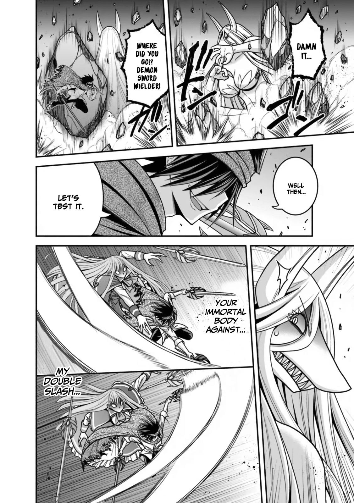 Kujibiki Tokushou Musou Harem-ken Chap 35 - Next Chap 36