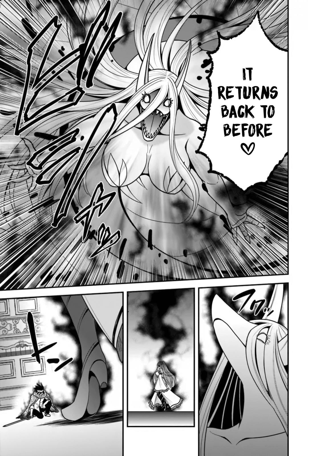 Kujibiki Tokushou Musou Harem-ken Chap 35 - Next Chap 36