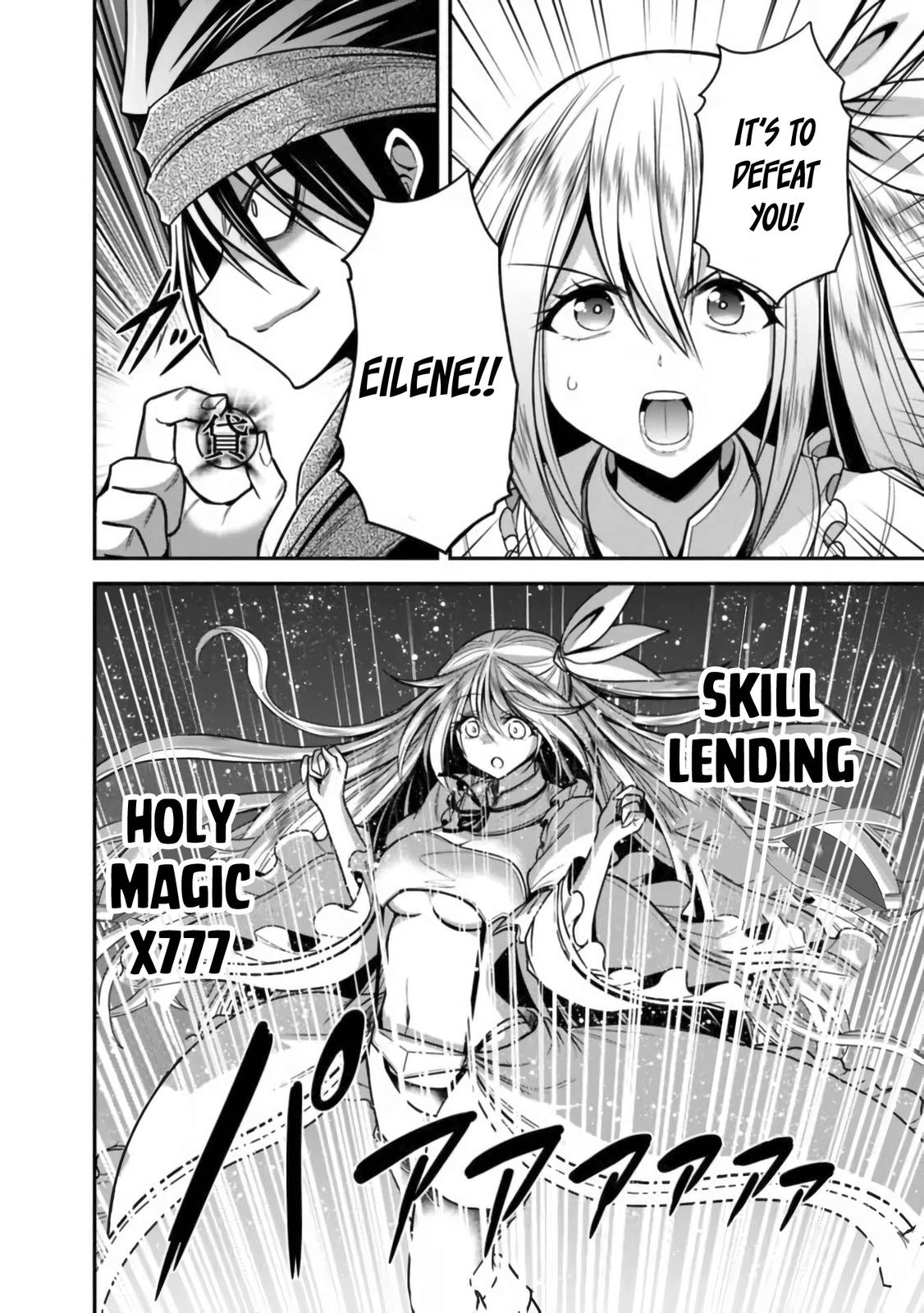 Kujibiki Tokushou Musou Harem-ken Chap 35 - Next Chap 36