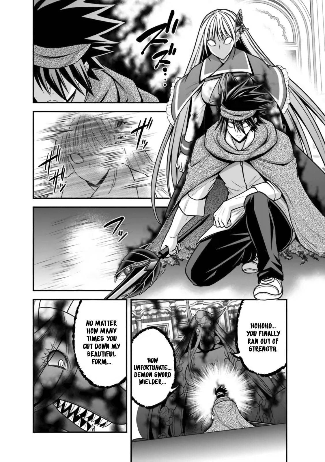 Kujibiki Tokushou Musou Harem-ken Chap 35 - Next Chap 36