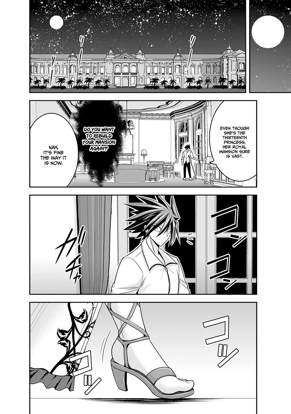Kujibiki Tokushou Musou Harem-ken Chap 36 - Next Chap 37