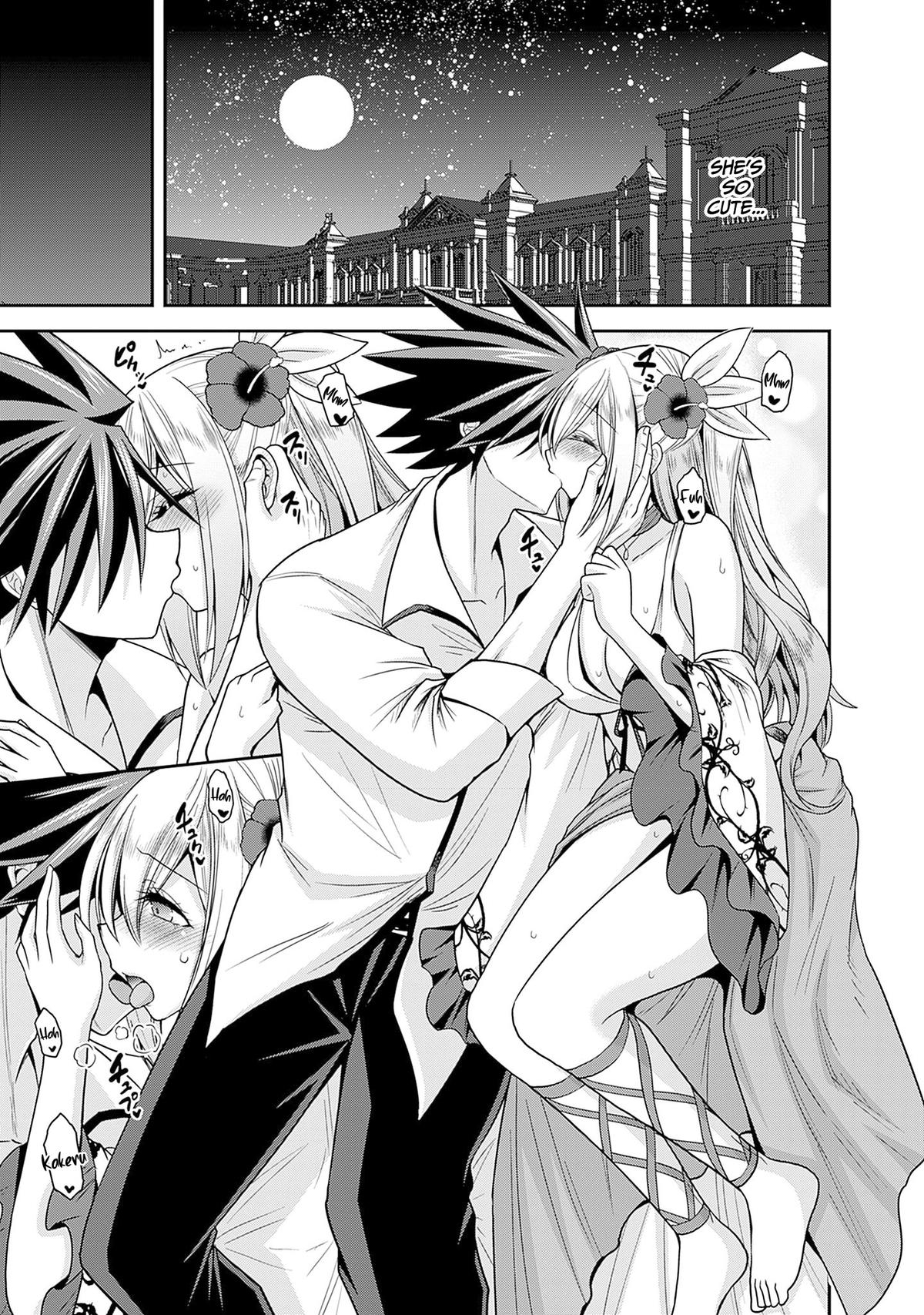 Kujibiki Tokushou Musou Harem-ken Chap 36 - Next Chap 37