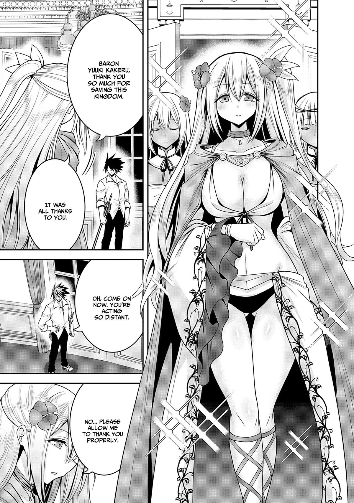Kujibiki Tokushou Musou Harem-ken Chap 36 - Next Chap 37