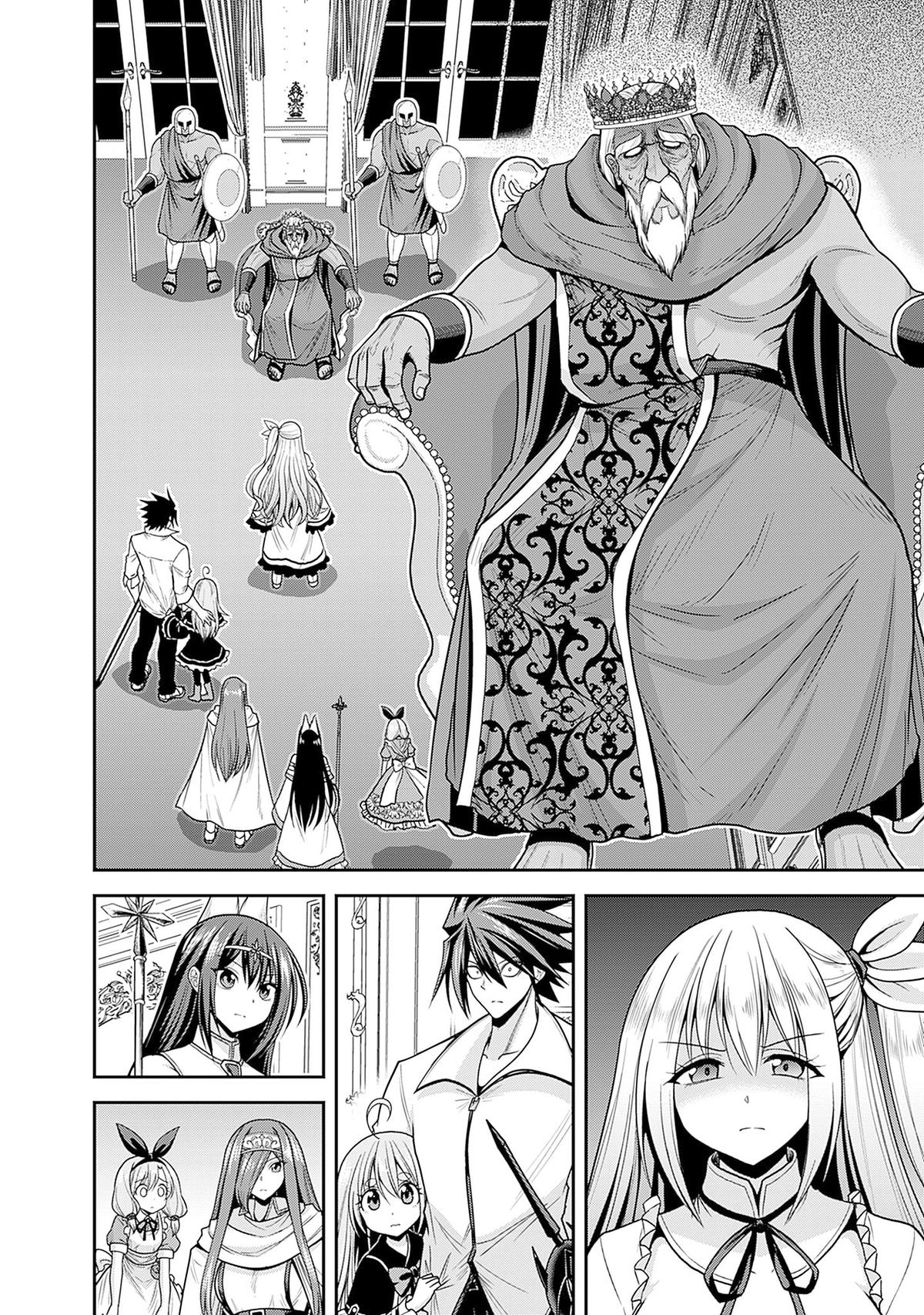 Kujibiki Tokushou Musou Harem-ken Chap 36 - Next Chap 37