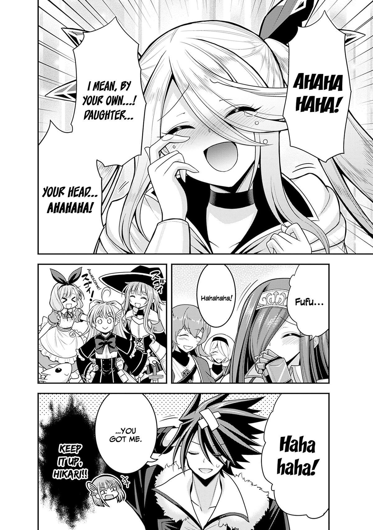 Kujibiki Tokushou Musou Harem-ken Chap 38 - Next Chap 39