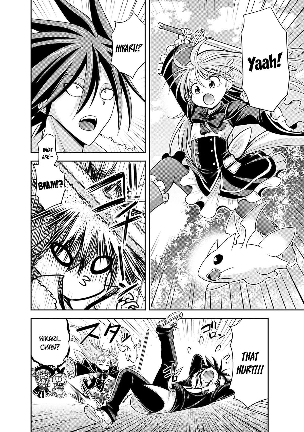 Kujibiki Tokushou Musou Harem-ken Chap 38 - Next Chap 39