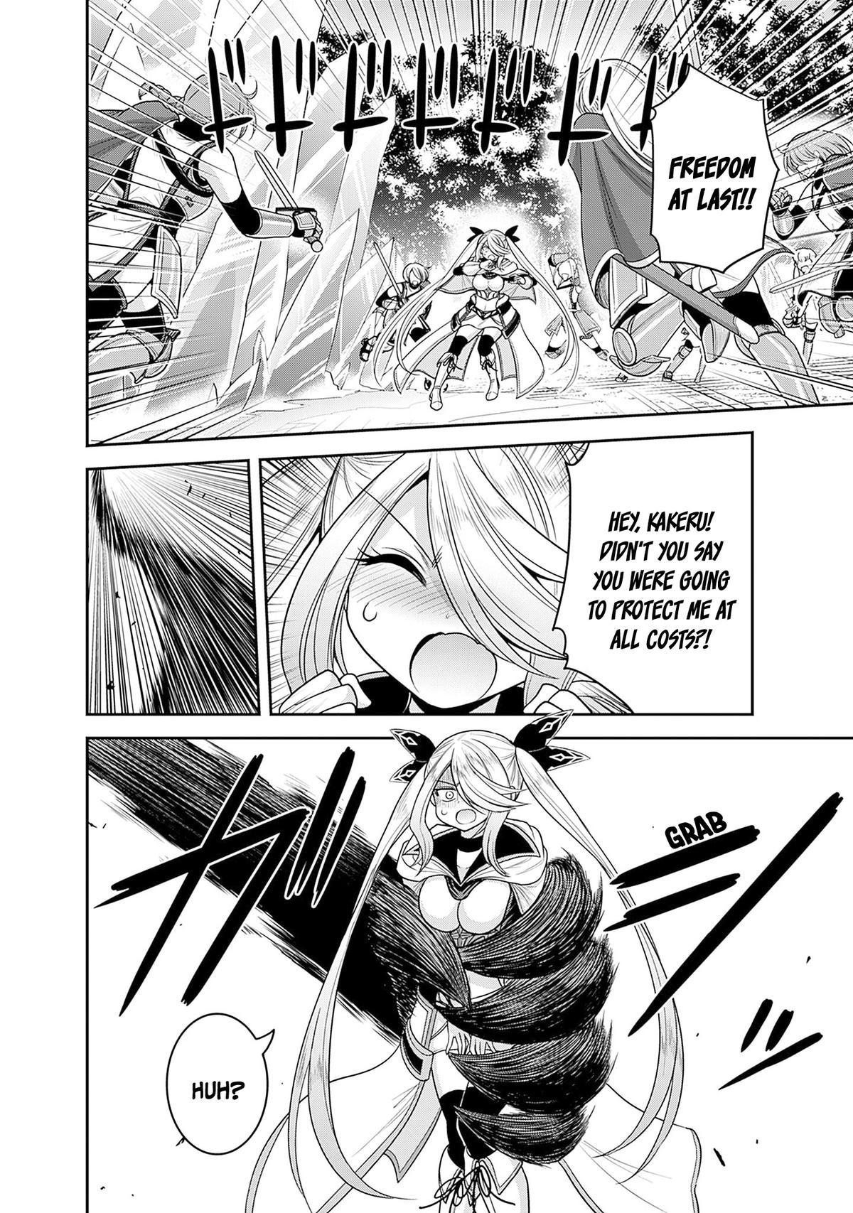 Kujibiki Tokushou Musou Harem-ken Chap 38 - Next Chap 39