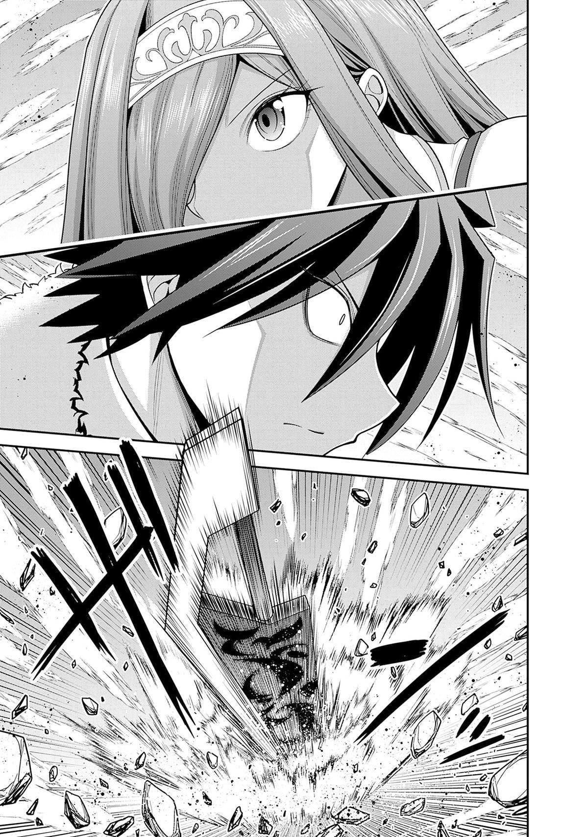 Kujibiki Tokushou Musou Harem-ken Chap 38 - Next Chap 39