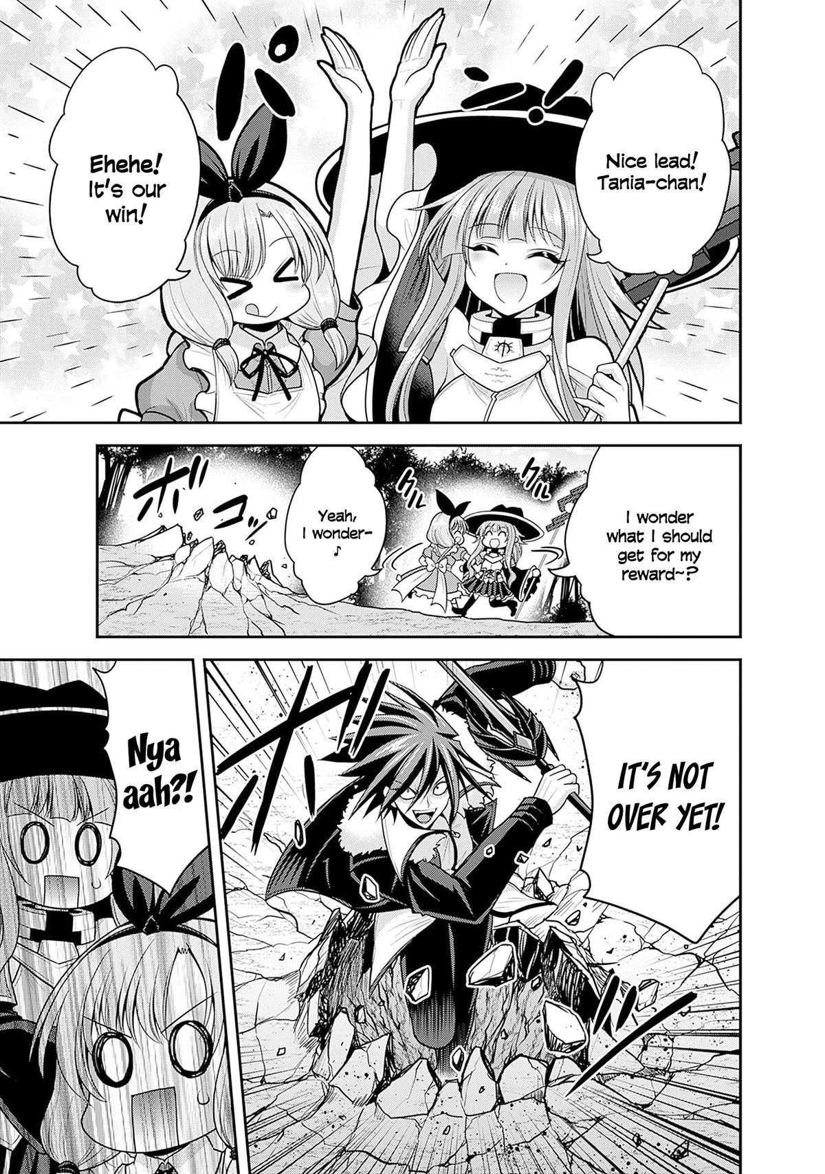 Kujibiki Tokushou Musou Harem-ken Chap 38 - Next Chap 39