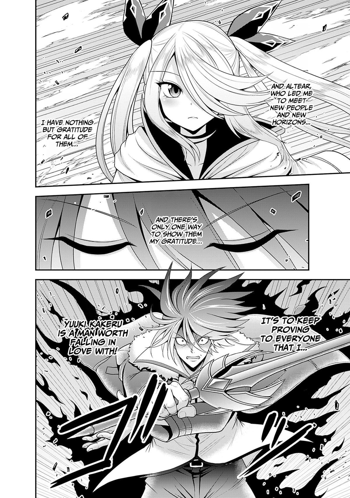 Kujibiki Tokushou Musou Harem-ken Chap 38 - Next Chap 39