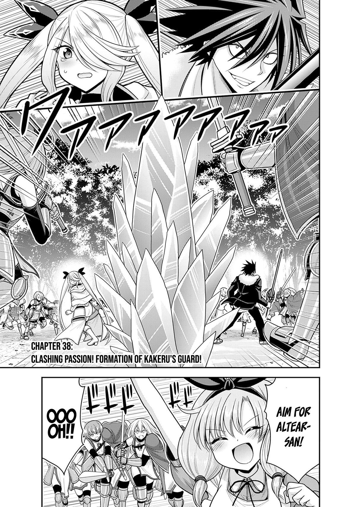 Kujibiki Tokushou Musou Harem-ken Chap 38 - Next Chap 39