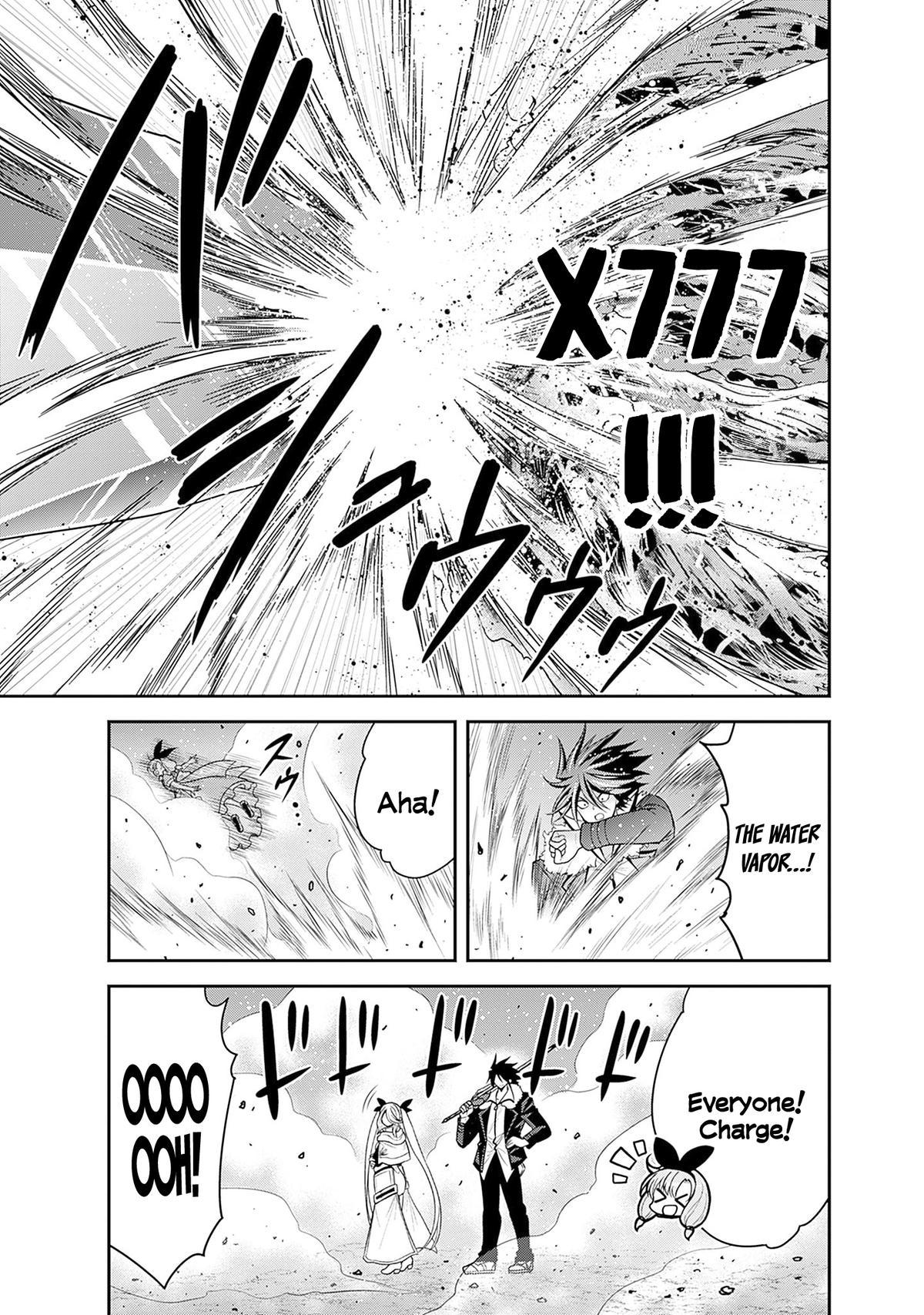 Kujibiki Tokushou Musou Harem-ken Chap 38 - Next Chap 39