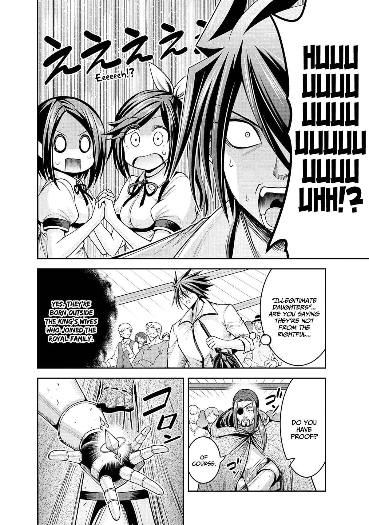 Kujibiki Tokushou Musou Harem-ken Chap 39 - Next Chap 40