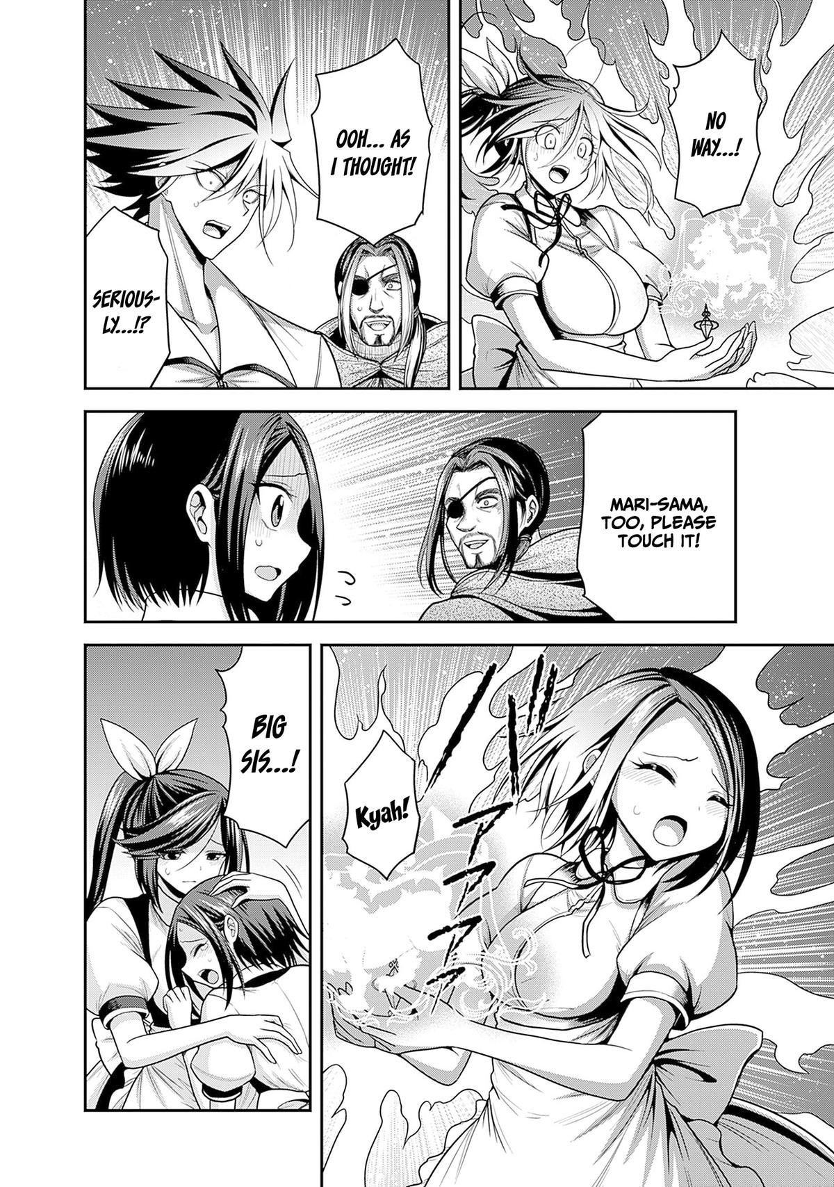 Kujibiki Tokushou Musou Harem-ken Chap 39 - Next Chap 40