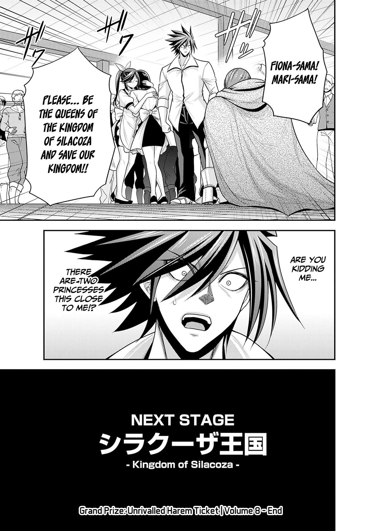 Kujibiki Tokushou Musou Harem-ken Chap 39 - Next Chap 40