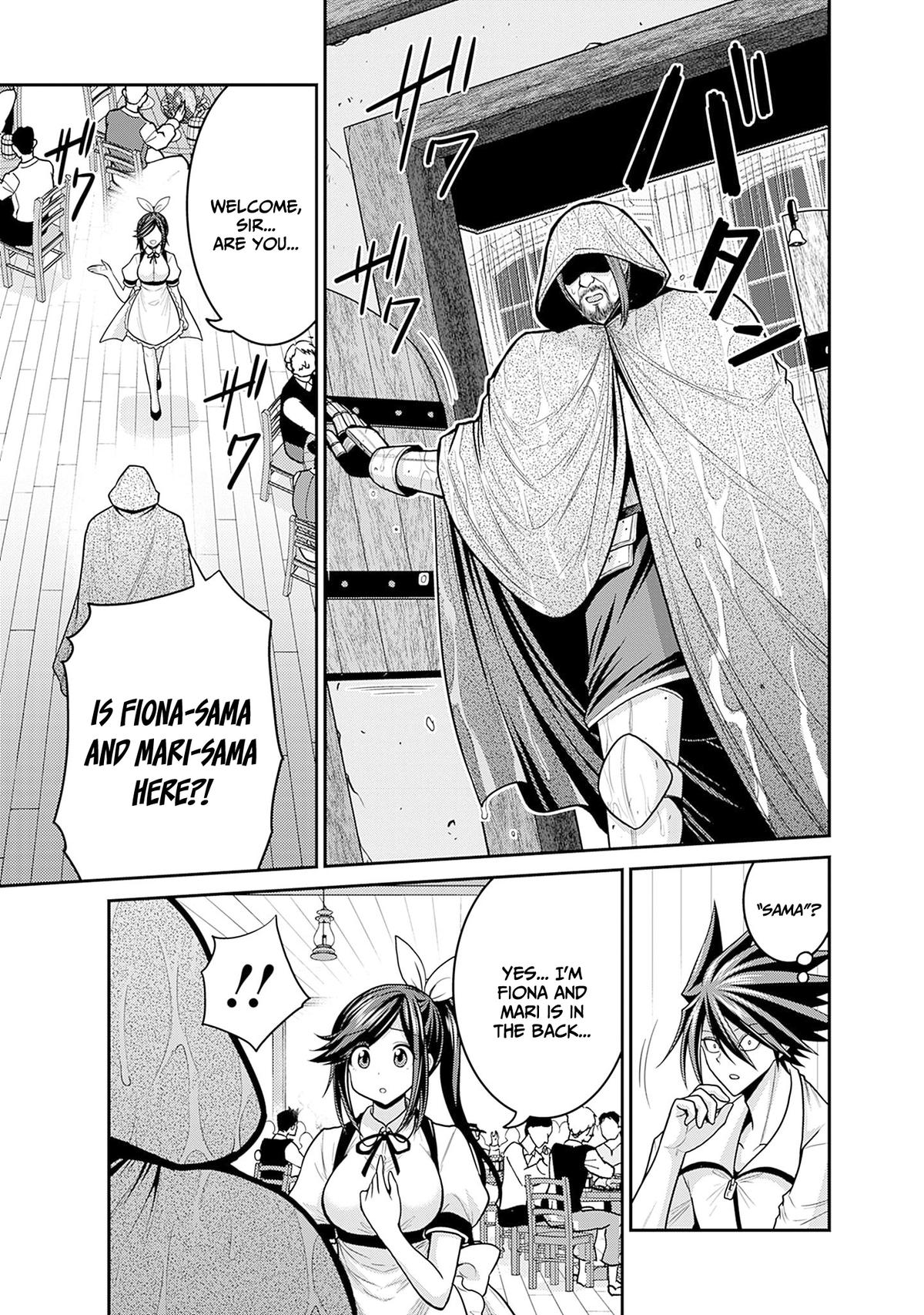 Kujibiki Tokushou Musou Harem-ken Chap 39 - Next Chap 40