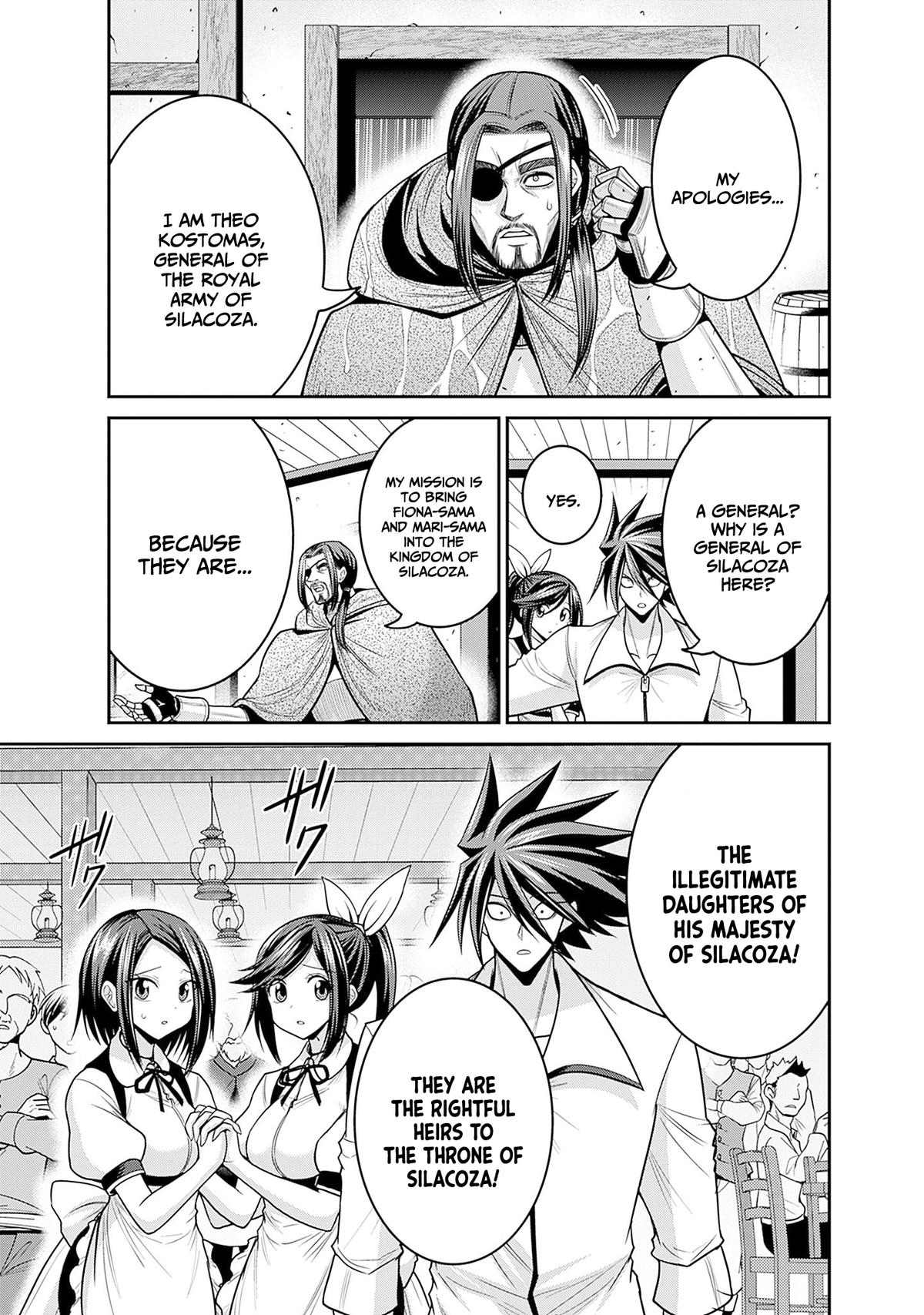 Kujibiki Tokushou Musou Harem-ken Chap 39 - Next Chap 40