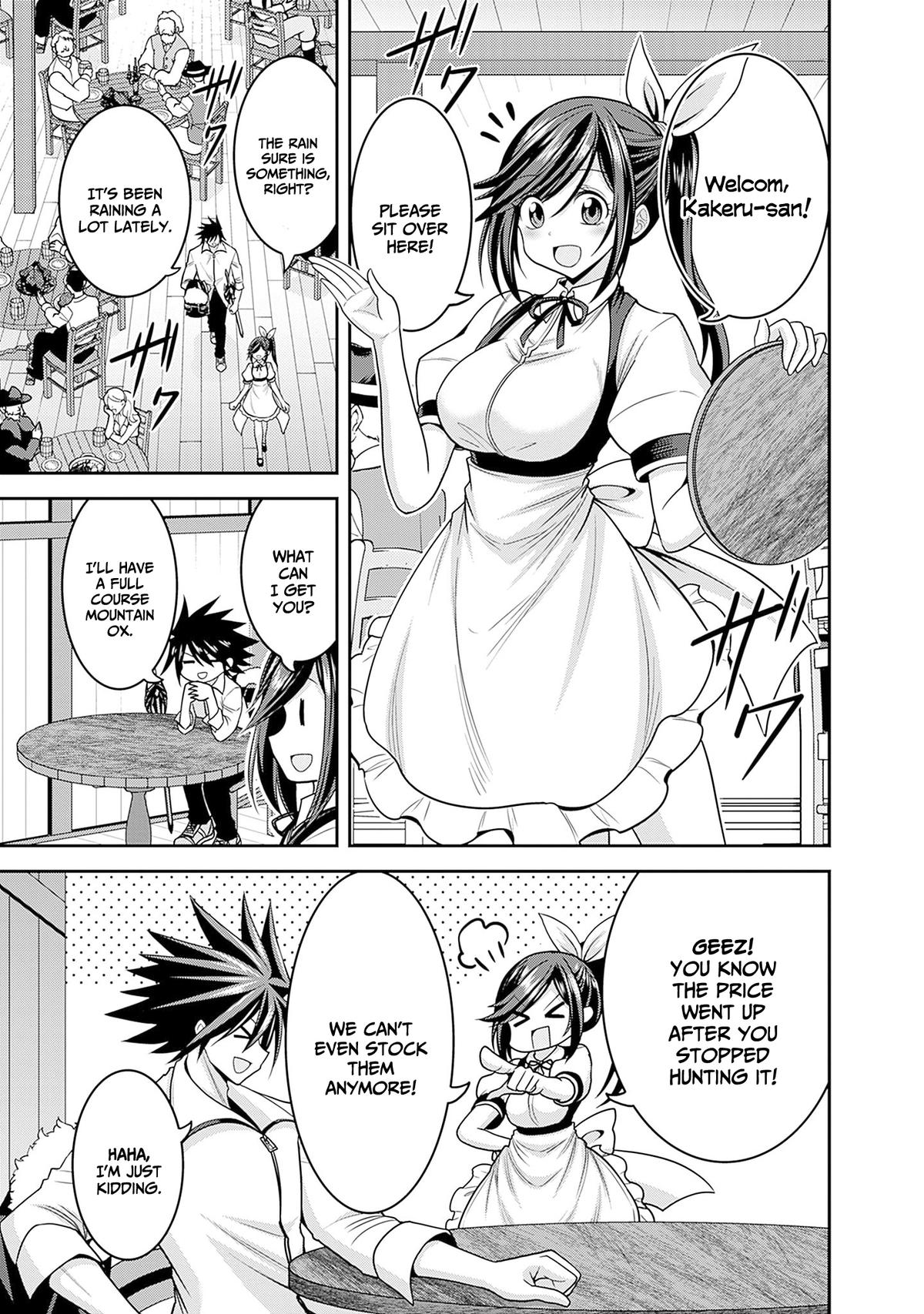 Kujibiki Tokushou Musou Harem-ken Chap 39 - Next Chap 40