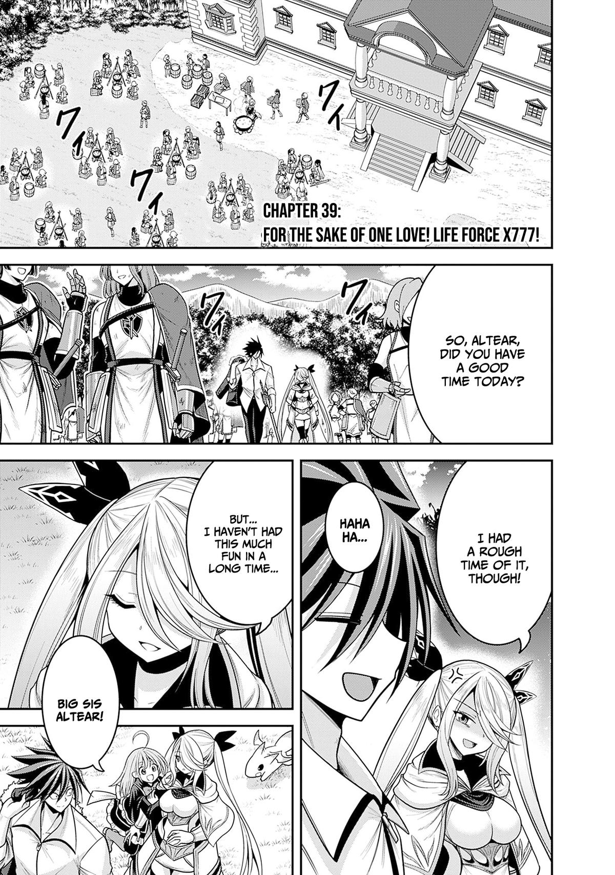 Kujibiki Tokushou Musou Harem-ken Chap 39 - Next Chap 40