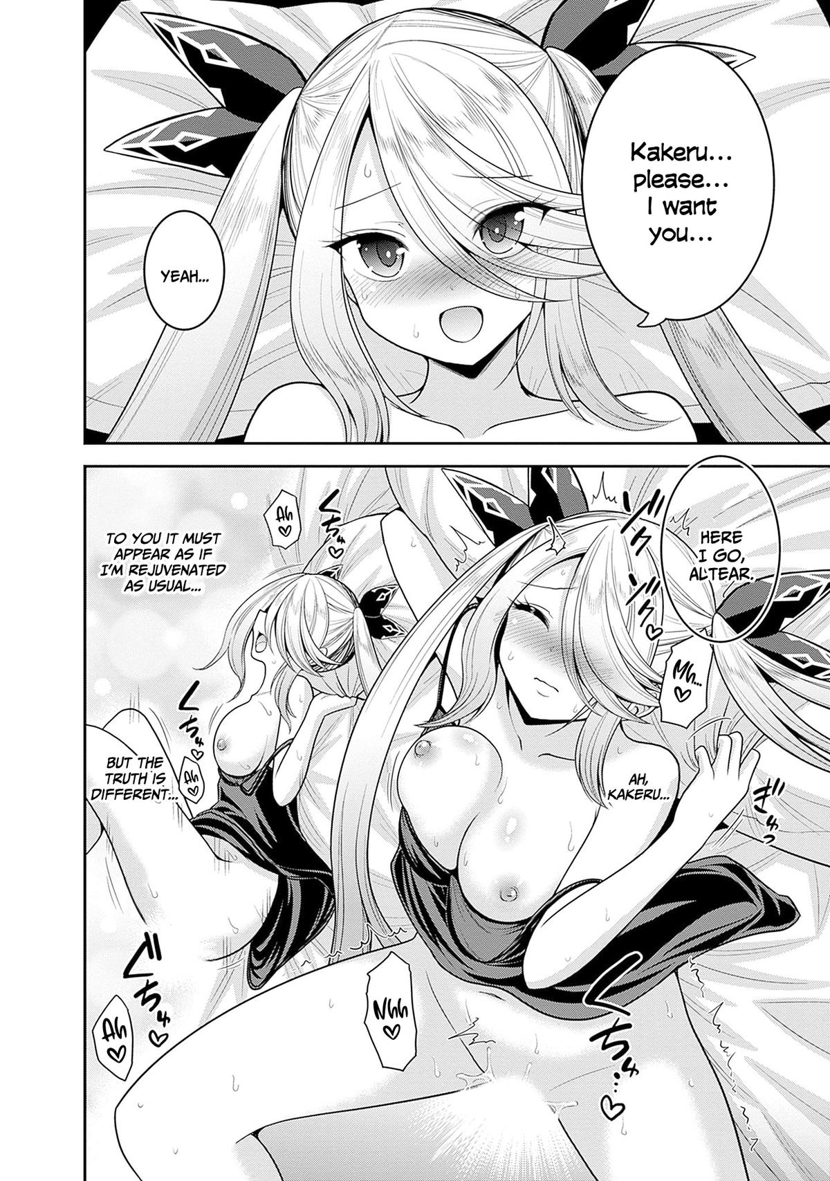 Kujibiki Tokushou Musou Harem-ken Chap 39 - Next Chap 40