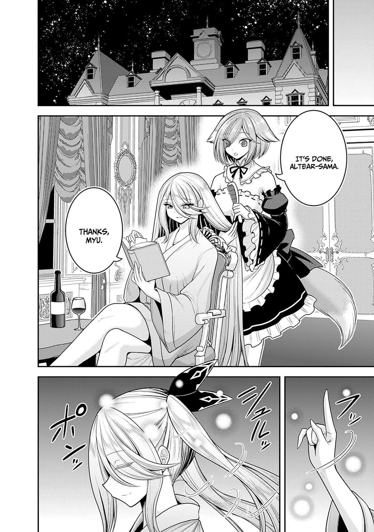 Kujibiki Tokushou Musou Harem-ken Chap 39 - Next Chap 40