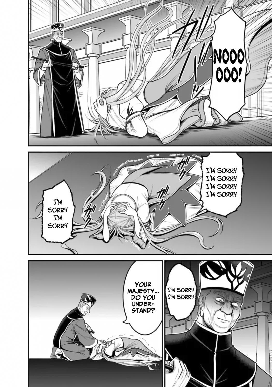 Kujibiki Tokushou Musou Harem-ken Chap 30 - Next Chap 31