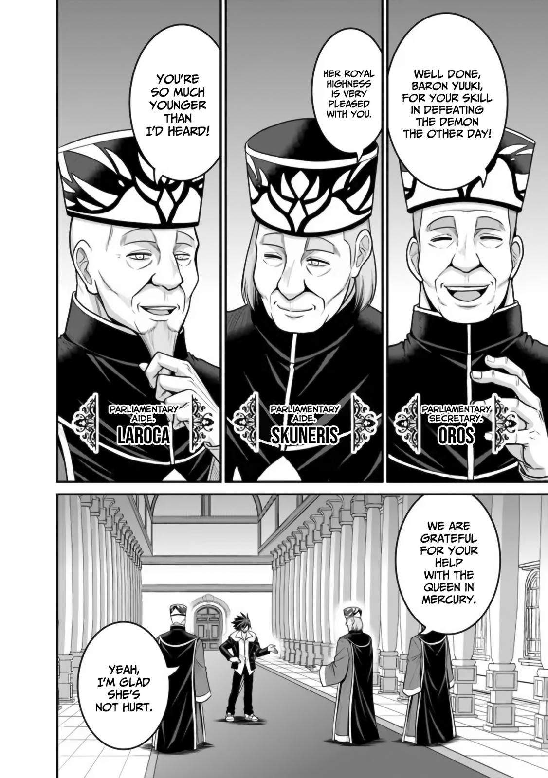 Kujibiki Tokushou Musou Harem-ken Chap 30 - Next Chap 31