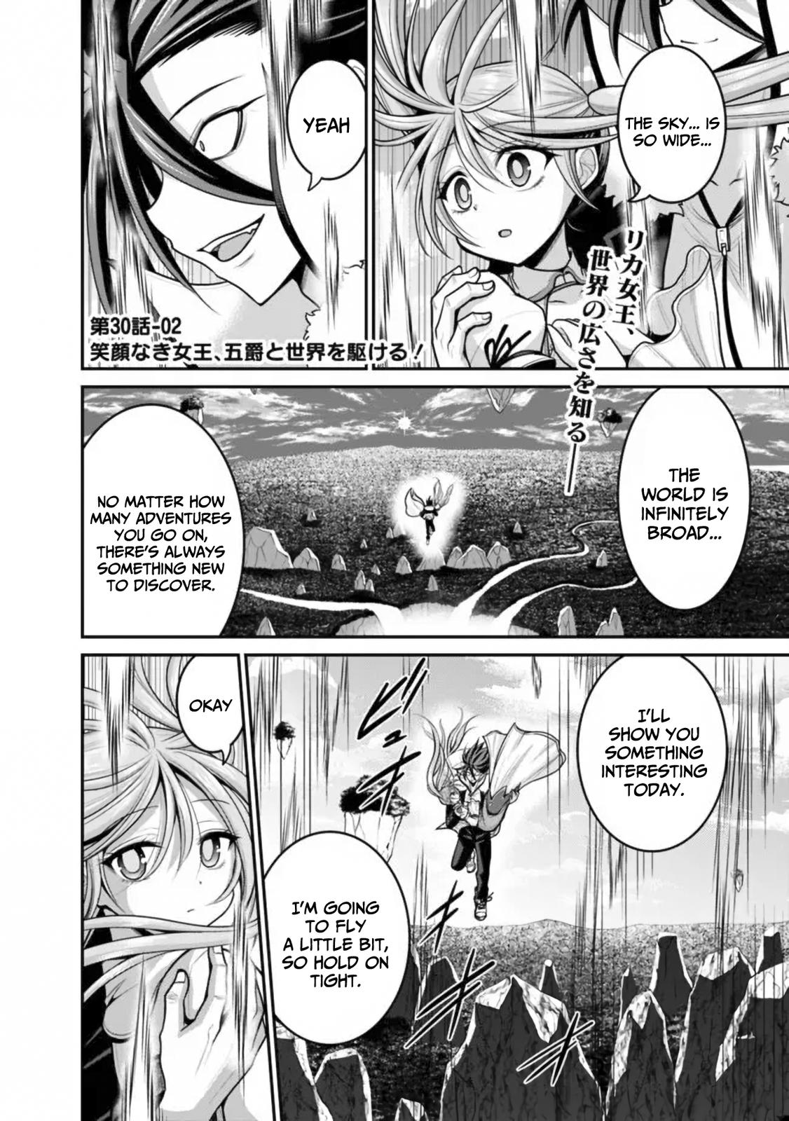 Kujibiki Tokushou Musou Harem-ken Chap 30 - Next Chap 31