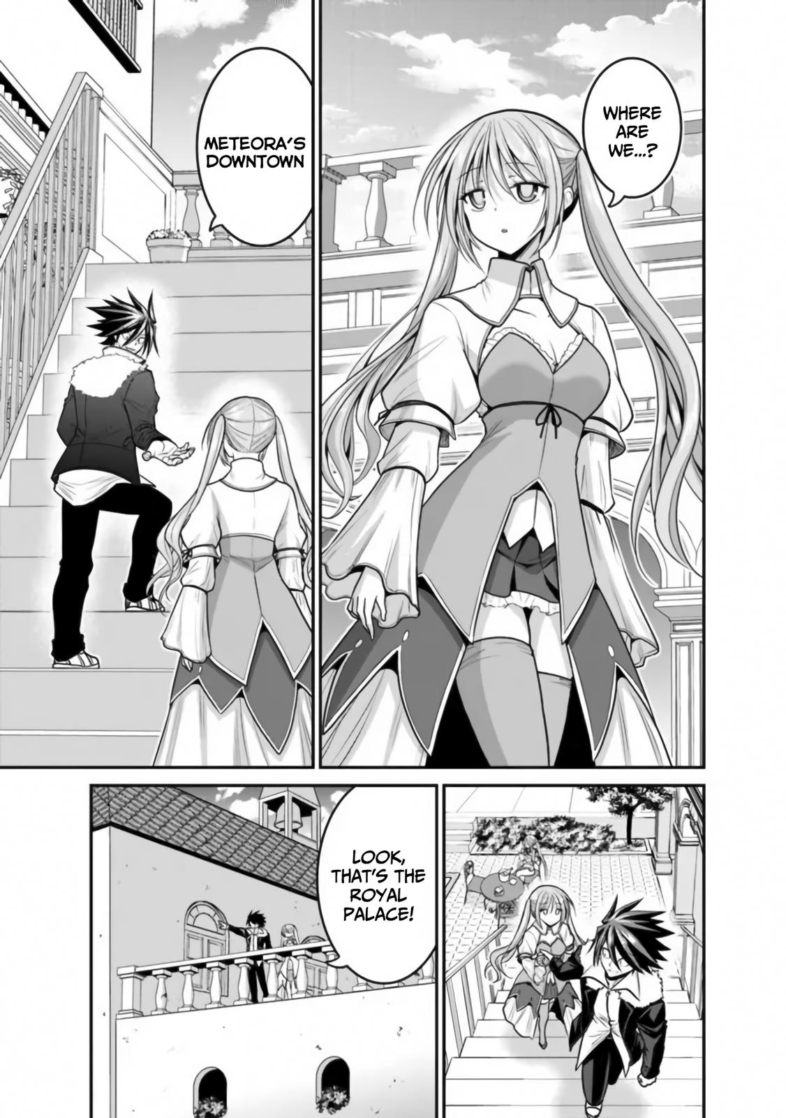 Kujibiki Tokushou Musou Harem-ken Chap 30 - Next Chap 31