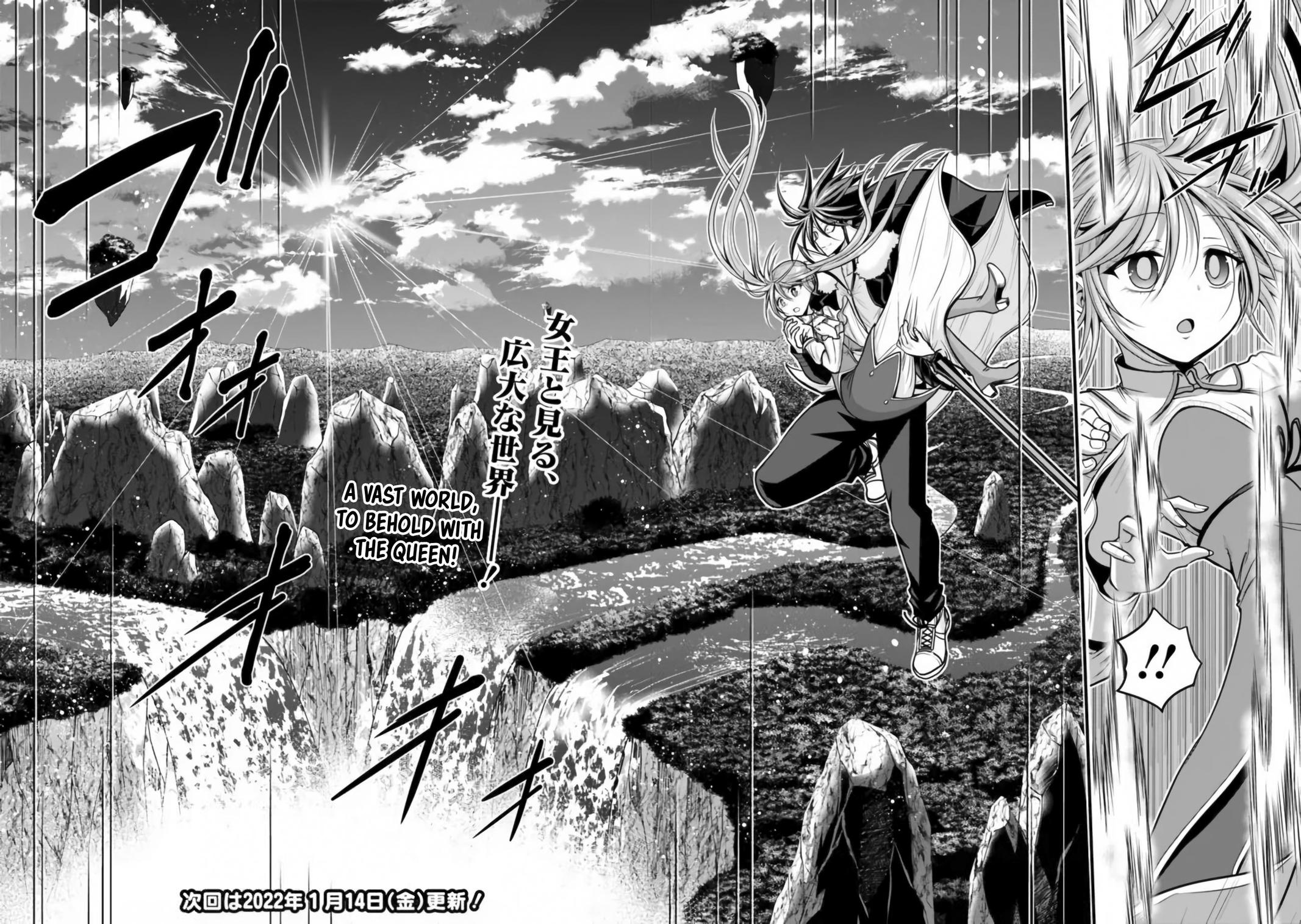 Kujibiki Tokushou Musou Harem-ken Chap 30 - Next Chap 31