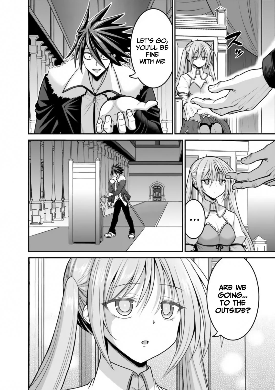 Kujibiki Tokushou Musou Harem-ken Chap 30 - Next Chap 31