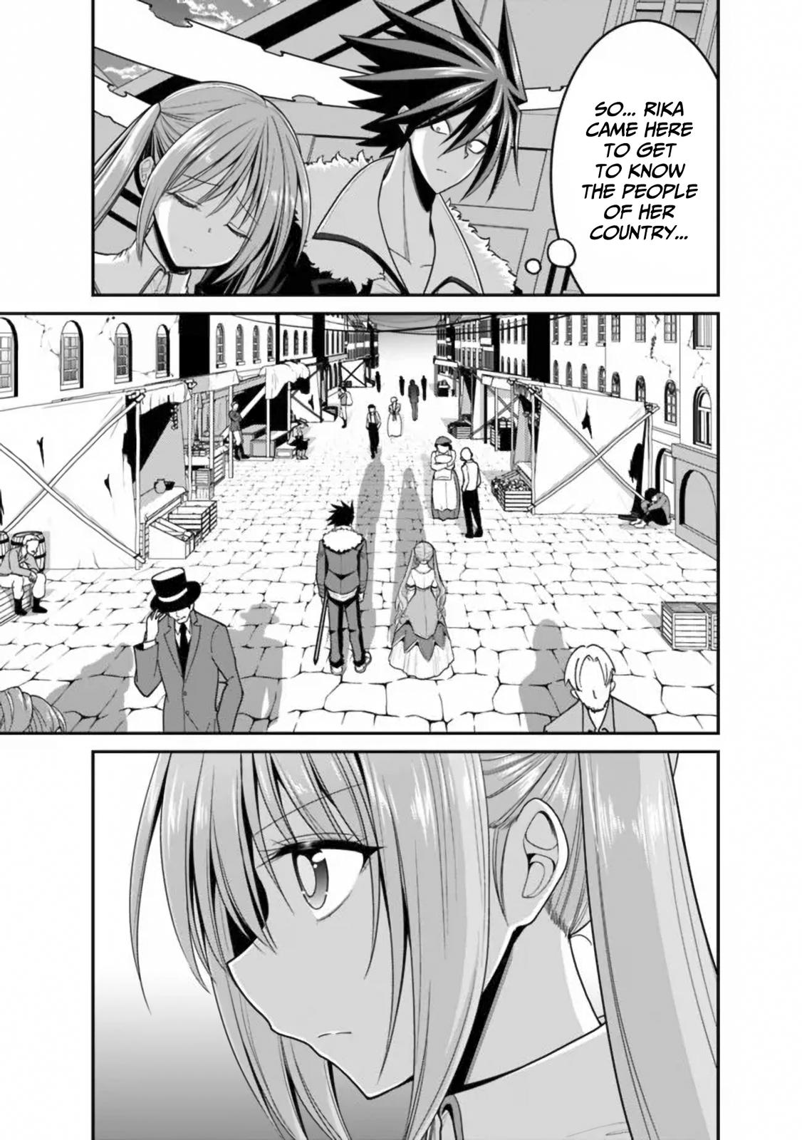 Kujibiki Tokushou Musou Harem-ken Chap 30 - Next Chap 31