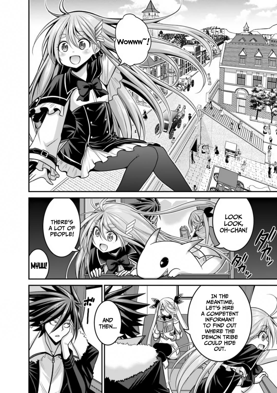 Kujibiki Tokushou Musou Harem-ken Chap 30 - Next Chap 31
