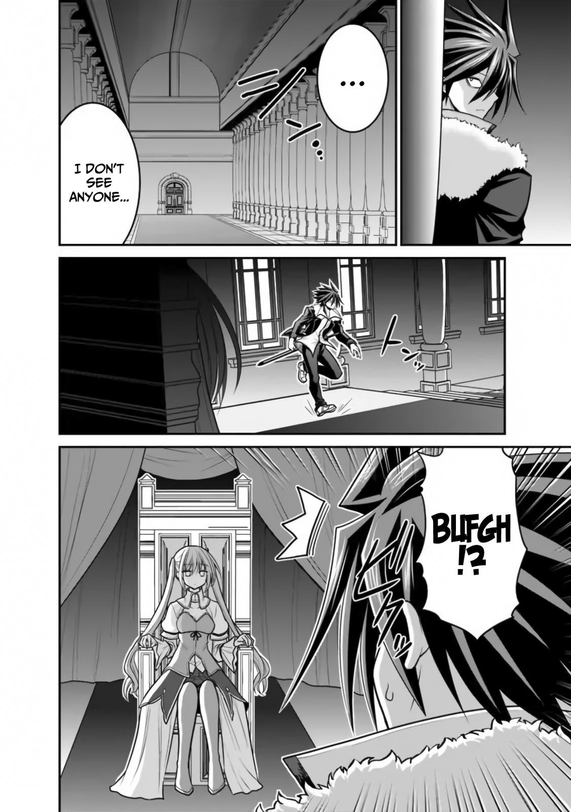 Kujibiki Tokushou Musou Harem-ken Chap 30 - Next Chap 31