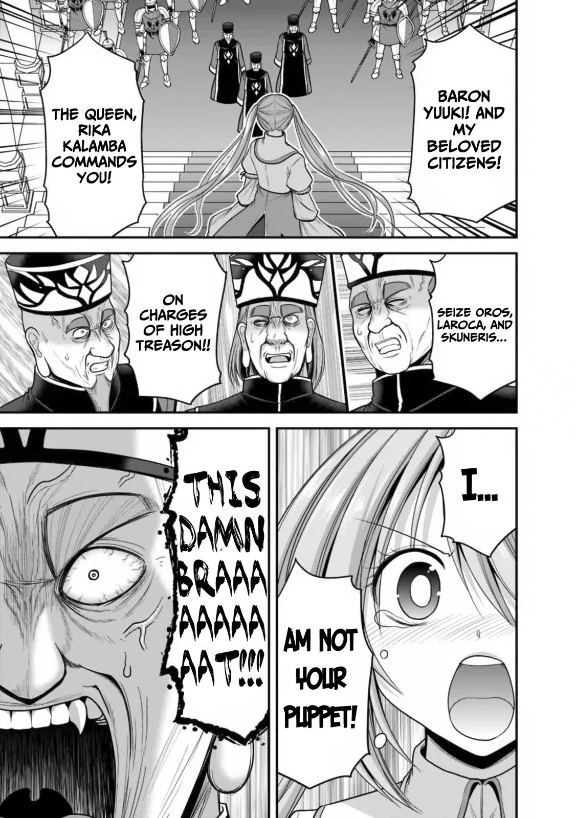Kujibiki Tokushou Musou Harem-ken Chap 31.1 - Next Chap 32.1