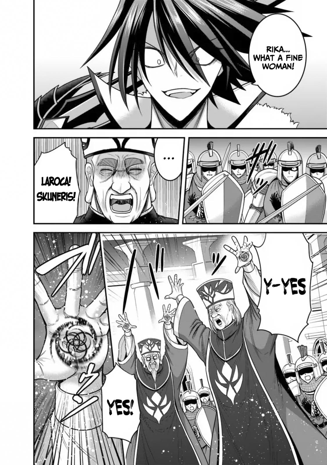 Kujibiki Tokushou Musou Harem-ken Chap 31.1 - Next Chap 32.1