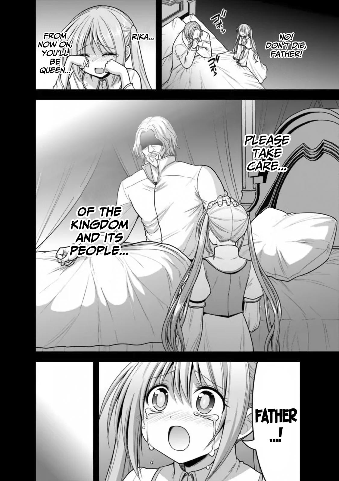 Kujibiki Tokushou Musou Harem-ken Chap 31.1 - Next Chap 32.1