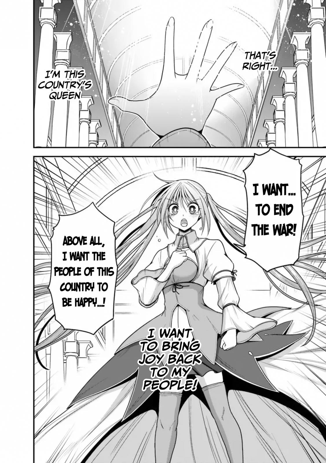 Kujibiki Tokushou Musou Harem-ken Chap 31.1 - Next Chap 32.1