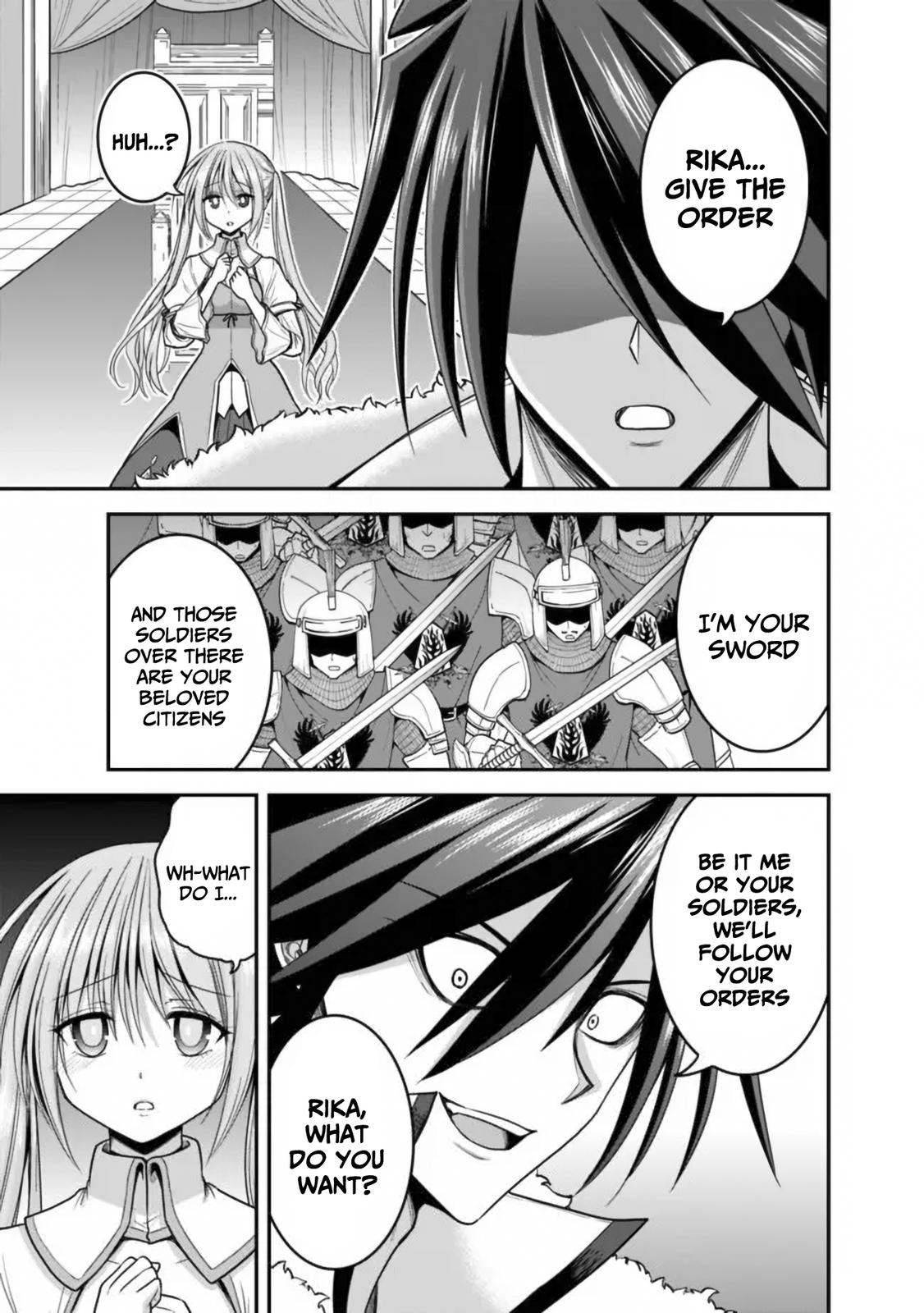 Kujibiki Tokushou Musou Harem-ken Chap 31.1 - Next Chap 32.1