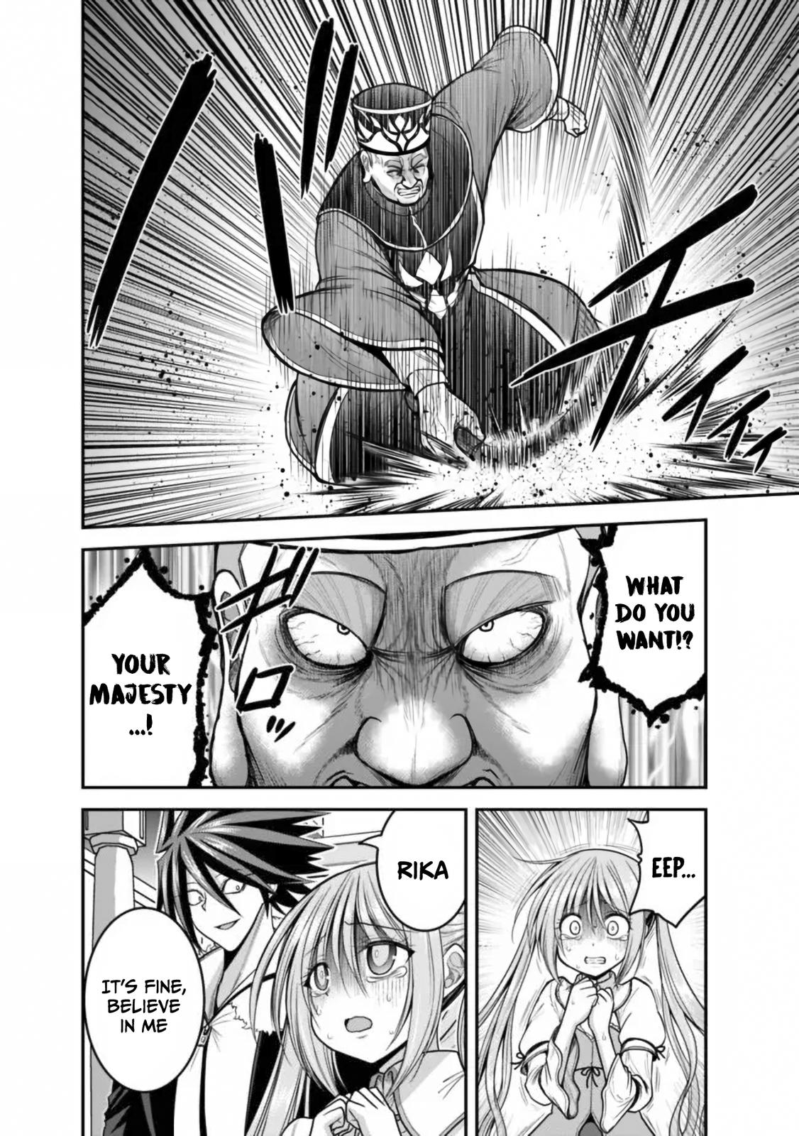 Kujibiki Tokushou Musou Harem-ken Chap 31.1 - Next Chap 32.1