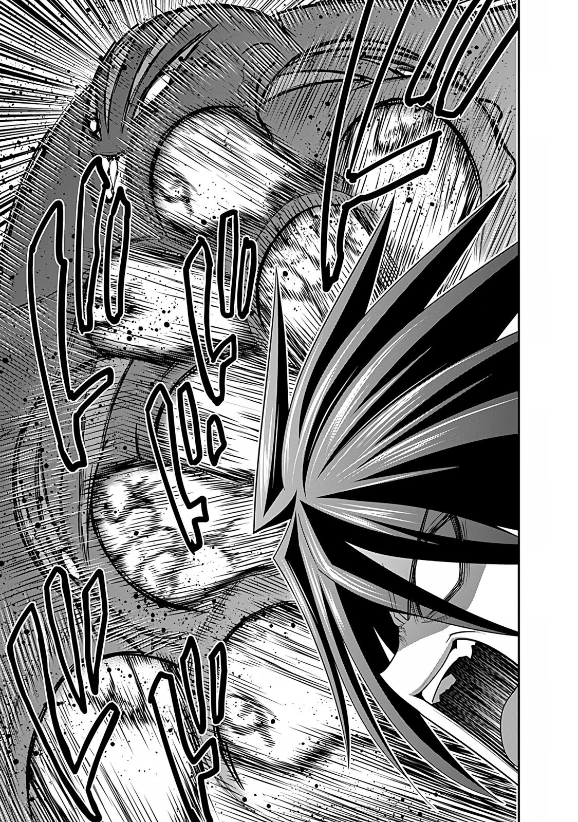 Kujibiki Tokushou Musou Harem-ken Chap 31.2 - Next Chap 32.2