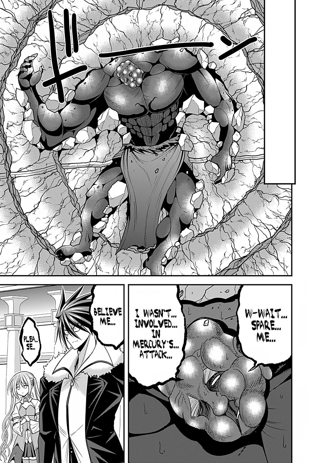 Kujibiki Tokushou Musou Harem-ken Chap 31.2 - Next Chap 32.2