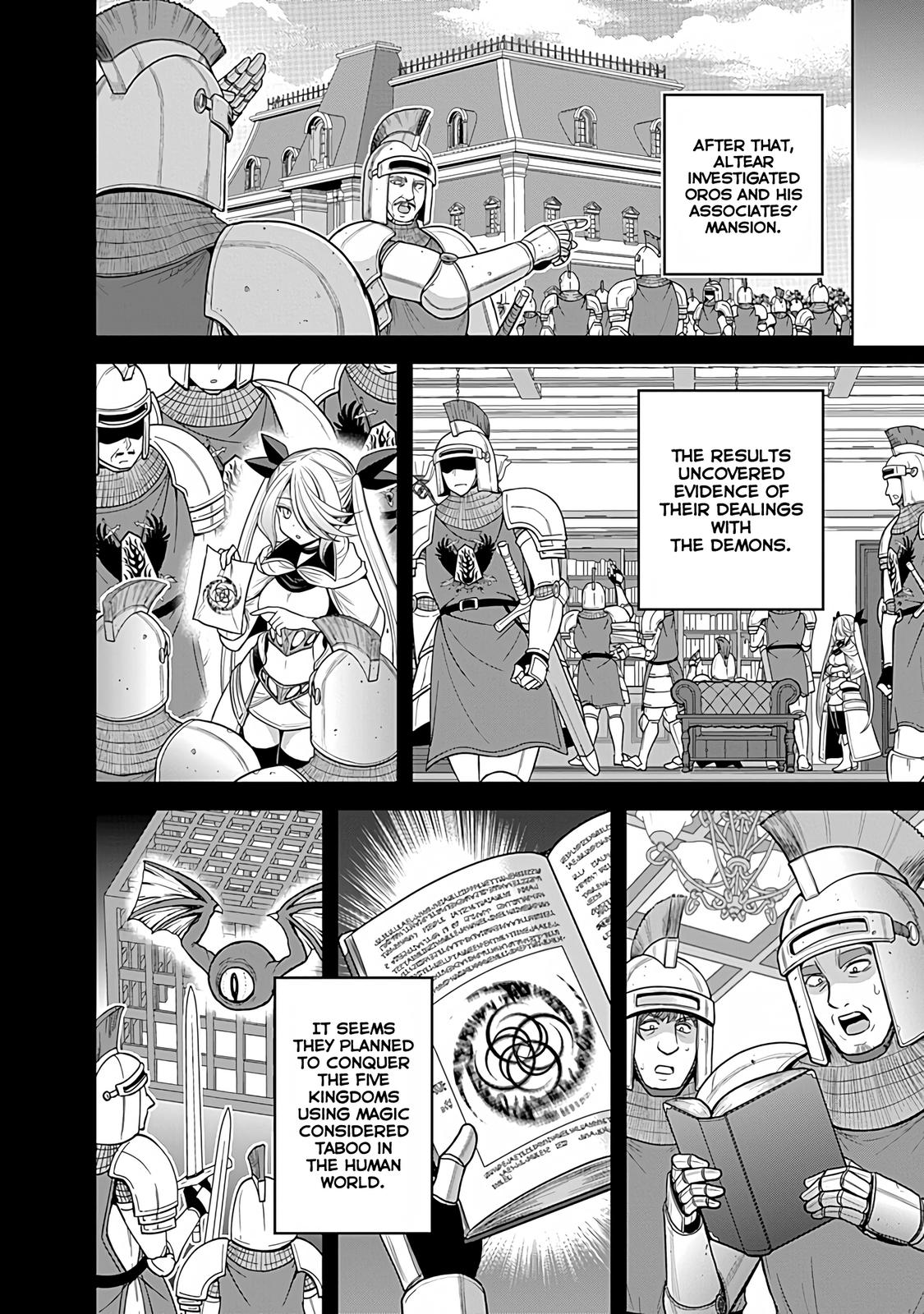 Kujibiki Tokushou Musou Harem-ken Chap 32 - Next Chap 33