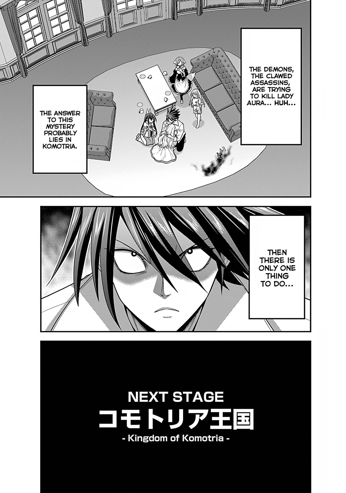 Kujibiki Tokushou Musou Harem-ken Chap 32 - Next Chap 33